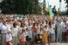 Файл=IMG_1226.JPG
Розмір файлу=179KB
Розміри фото=430x287
Дата долучення=10 Лип 2008р. IMG_1226.JPG