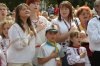 Файл=IMG_1232.JPG
Розмір файлу=154KB
Розміри фото=430x287
Дата долучення=10 Лип 2008р. IMG_1232.JPG