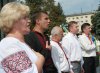Файл=IMG_1234.JPG
Розмір файлу=168KB
Розміри фото=430x314
Дата долучення=10 Лип 2008р. IMG_1234.JPG