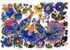 Файл=Blue Birds.jpg
Розмір файлу=243KB
Розміри фото=800x570
Дата долучення=17 Жовт 2007р. Blue Birds.jpg