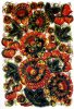 Файл=Bouquet.jpg
Розмір файлу=282KB
Розміри фото=551x800
Дата долучення=17 Жовт 2007р. Bouquet.jpg