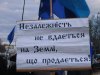 Файл=IMG_0864.jpg
Розмір файлу=183KB
Розміри фото=800x600
Дата долучення=10 Трав 2007р. IMG_0864.jpg