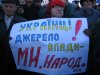 Файл=IMG_0869.jpg
Розмір файлу=193KB
Розміри фото=800x600
Дата долучення=10 Трав 2007р. IMG_0869.jpg