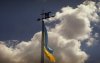 Файл=img003i.jpg
Розмір файлу=49KB
Розміри фото=600x381
Дата долучення=27 Вер 2005р. img003i.jpg
