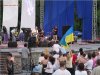 Файл=kraina_4800.jpg
Розмір файлу=185KB
Розміри фото=800x600
Дата долучення=14 Жовт 2005р. kraina_4800.jpg