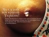 Файл=pst076.jpg
Розмір файлу=68KB
Розміри фото=640x480
Дата долучення=04 Лист 2005р. pst076.jpg