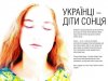 Файл=pst080.jpg
Розмір файлу=46KB
Розміри фото=640x480
Дата долучення=04 Лист 2005р. pst080.jpg