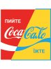Файл=pst086.png
Розмір файлу=80KB
Розміри фото=480x640
Дата долучення=27 Жовт 2005р. pst086.png