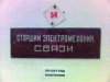 Файл=Pic(24).jpg
Розмір файлу=117KB
Розміри фото=600x450
Дата долучення=20 Жовт 2005р. Pic(24).jpg