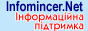 I-M.COM.UA - �����������, �����������, �����������, ������� ��������, �������� � ��������� �������, ����'����� �� ������������